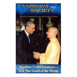 Krishna Consiousness: For the good of the world