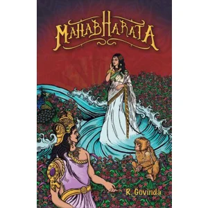 Mahabharata (*new but lightly worn)