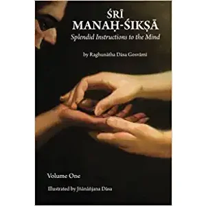 Sri Manah Siksa set (Vol 1 and 2)