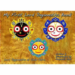 My First Lord Jagannatha Book: Lord Jagannatha at Snan Yatra