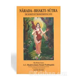 Narada Bhakti Sutra