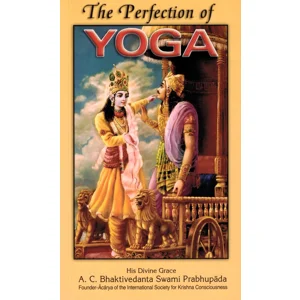The Perfection of Yoga (1972 edition)