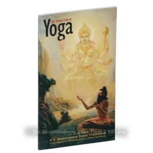 The Perfection of Yoga