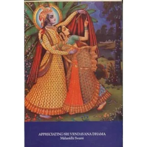 Appreciating Sri Vrndavana Dhama