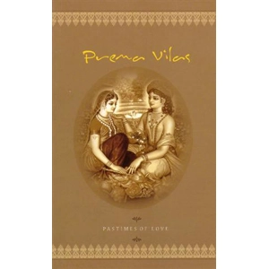 Prema Vilas: Pastimes of Love