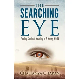 The Searching Eye
