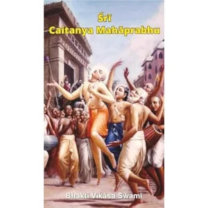 Sri Caitanya Mahaprabhu