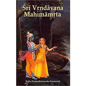 Sri Vrndavana Mahimamrta