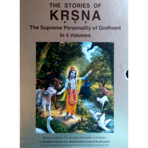 The Stories of KRSNA: The Supreme Personality of Godhead in 4 Volumes