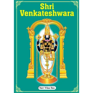 Shri Venkateshwara