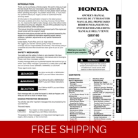 HONDA GXV SERIES GXV160 OPERATORS SERVICE MANUAL