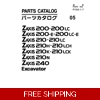 HITACHI ZAXIS 200 TO 240 EXCAVATOR PARTS CATALOG