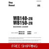 KOMATSU WB140-2N, WB150-2N USA BACKHOE LOADER WORKSHOP MANUAL