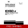 HITACHI EX60-2 EXCAVATOR PARTS MANUAL