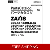 HITACHI ZAXIS 330-5G, 350-5G SERIES EXCAVATOR PARTS CATALOG