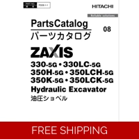 HITACHI ZAXIS 330-5G, 350-5G SERIES EXCAVATOR PARTS CATALOG