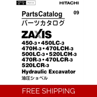 HITACHI ZAXIS 450-3 TO 520LCR-3 EXCAVATOR PARTS CATALOG