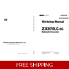 HITACHI ZX670LC-5G WORKSHOP MANUAL AND DIAGRAMS