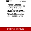 HITACHI ZAXIS ZX140W-3 PARTS CATALOG MANUAL