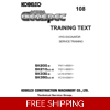 KOBELCO SK200-8, SK210-8, SK330-8, SK350LC-8 SERVICE TRAINING