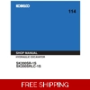 KOBELCO SK200SR-1S, SK200SRLC-1S WORKSHOP REPAIR MANUAL