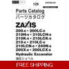 HITACHI ZX200-6, ZX210-6 SERIES PARTS MANUAL