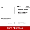 HITACHI ZX470LC-5G WORKSHOP MANUAL AND DIAGRAMS