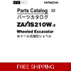 HITACHI ZAXIS ZX210W-3 PARTS MANUAL