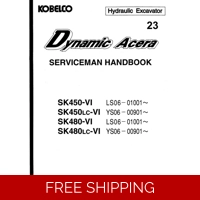 KOBELCO DYNAMIC ACERA SK450-VI SERVICE HANDBOOK