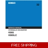 KOBELCO K905, K905LC EXCAVATOR SERVICE REPAIR MANUAL