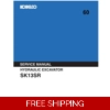 KOBELCO SK013SR EXCAVATOR SERVICE REPAIR MANUAL