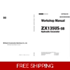 HITACHI ZX135US-5B WORKSHOP MANUAL AND DIAGRAMS