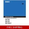 KOBELCO SK100, SK120, SK120LC EXCAVATOR SERVICE REPAIR MANUAL