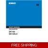 KOBELCO SK100, SK120LC EXCAVATOR SERVICE REPAIR MANUAL