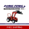 DONGFENG-ZB45-PARTS-MANUAL