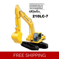 HYUNDAI-R210-7-OPERATOR-MANUAL NOT IN ENGLISH