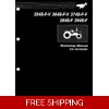 MASSEY FERGUSON 354 TO 394 SERIES WORKSHOP MANUAL