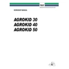 DEUTZ AGROKID 45 PARTS MANUAL