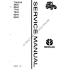 NEW HOLLAND 40 SERIES ALL MODELS WORKSHOP MANUAL