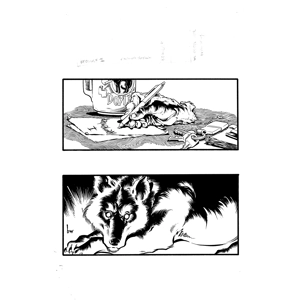 Mythology Illustration 2