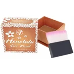 w7 Honolulu Bronzing Powder Palette - Sun Kissed