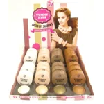 W7 Yummy Eyes Baked Single Eyeshadows -Gold Dust