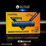 NOVA I- I-MAC FLY +5G رسيفر ..