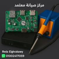 صيانة أجهزه الرسيفر