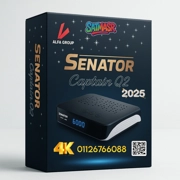 SENATOR CAPTAIN 4K - 2025 سيناتور القبطان