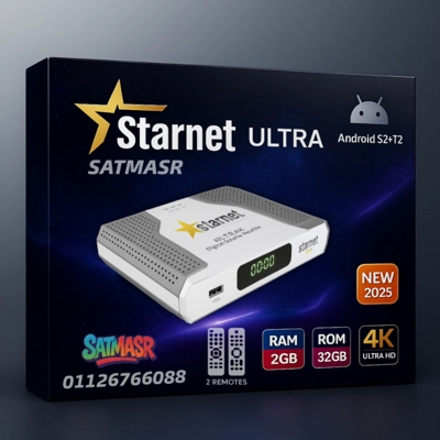 STARNET ULTRA 4k ستار نت الترا STARNET ULTRA 4k ستار نت الترا