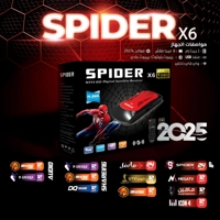 Spider x6 رسيفر سبايدر