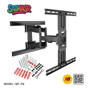 NB -P6 حامل شاشة متحرك 40-80 بوصة
