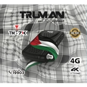 TRUMAN TM-7K  رسيفر ترومان