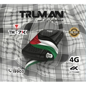TRUMAN TM-7K  رسيفر ترومان